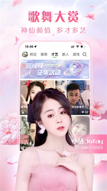 国产乱码卡一卡二卡三新区下载