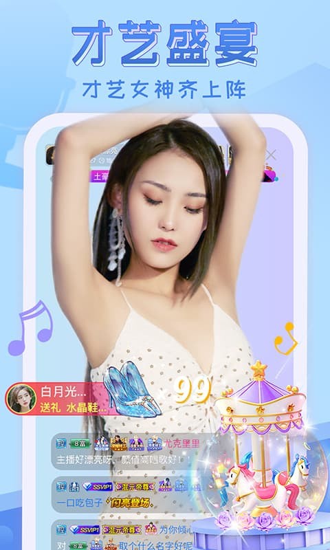 857视频手机版下载安装下载