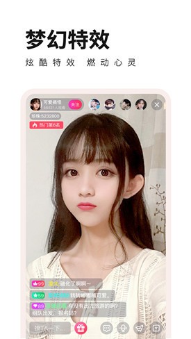 芭乐app最新版下载汅api免费版下载