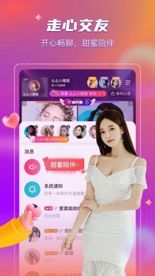 麻花传媒映画永久vip版