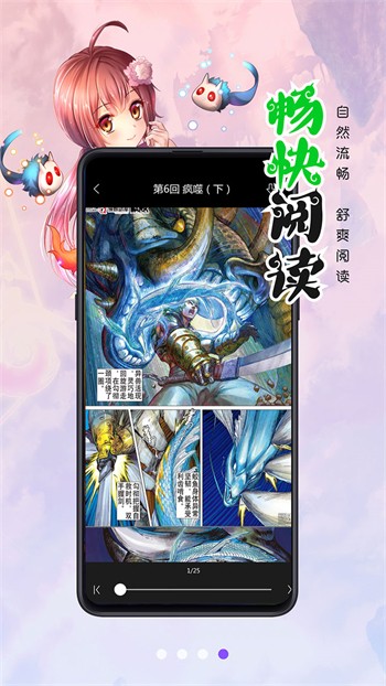 绿巨人千层浪樱桃秋葵黄瓜污免费版下载
