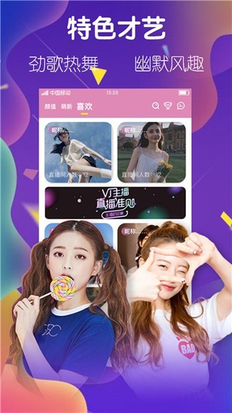 绿巨人视频app下载安卓最新版下载