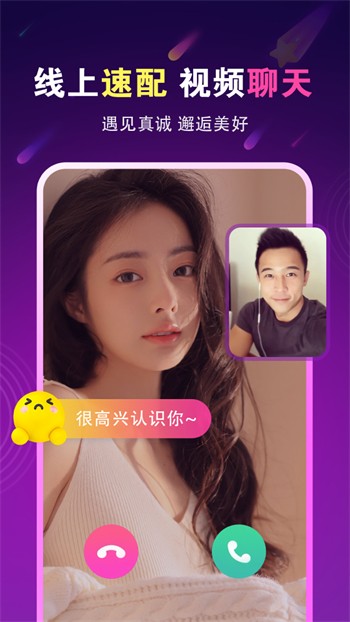 老a影视软件下载安装app