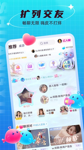 亚瑟中文版安装包下载大全免费版下载