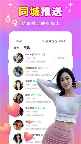 赞片影视免费版