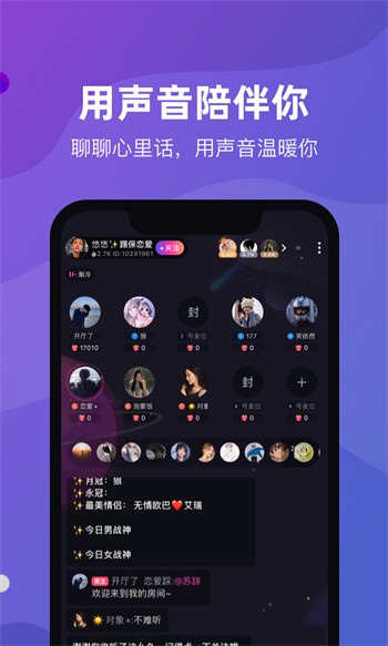 加藤视频金手指app下载地址网站最新版下载