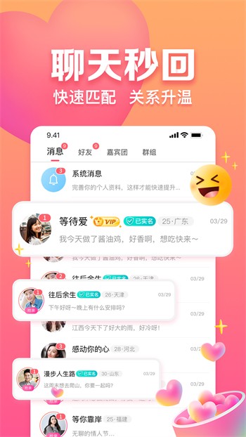 b站大片日本版播放器下载大全本
