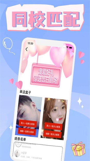 老a影视播放器免费下载手机下载安装包