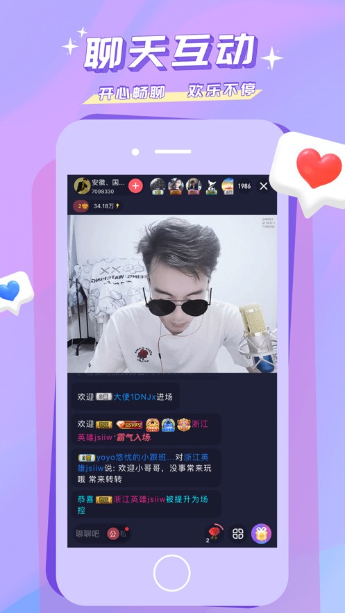 含羞草传媒免费下载入口免费观看安卓版