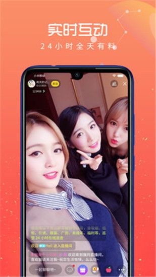 可乐视频社区免费版