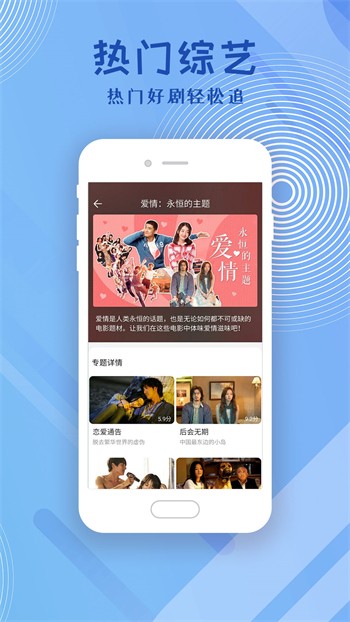 午夜视频手机版下载大全