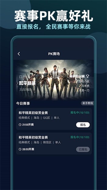 丝瓜app下载下载