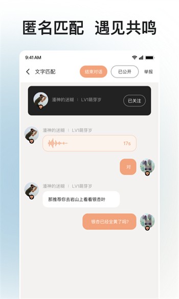 荷花1777.tⅴknow最新版下载
