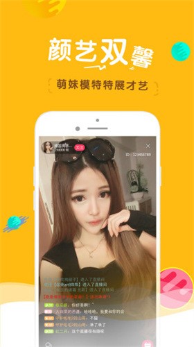 暗黑爆料安装包下载安装下载