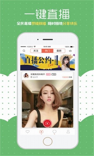 草莓.combo2.0深夜释放自己免费版下载
