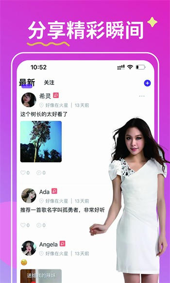 欧美1卡2卡3卡4卡免费最新版下载