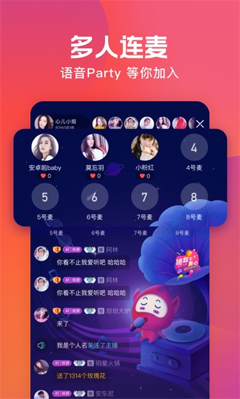 成全视频在线观看HD下载
