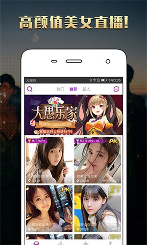 丝瓜草莓视频在线观看