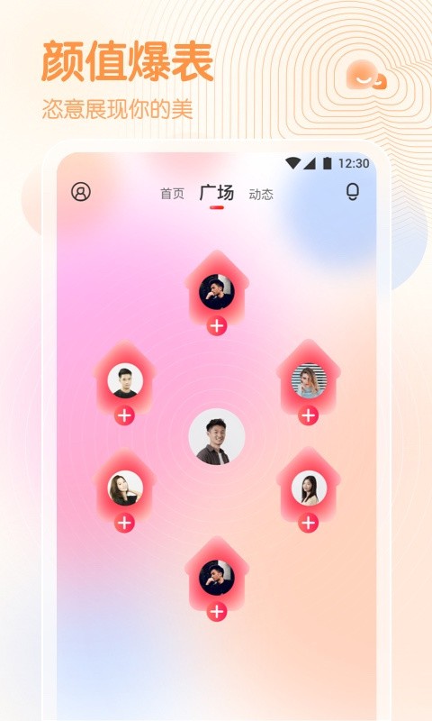 老牛影视app下载大全下载