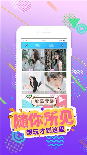 月亮影视手机版下载地址下载