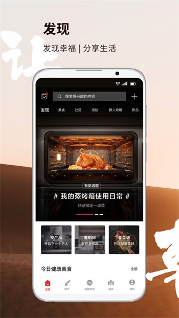 尤物视频yw193安装包在线下载下载