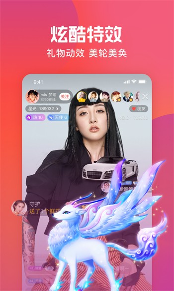 芭乐视手机版下载大全官方版