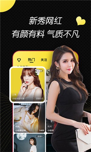 狼群社区视频资源网永久免费版下载观看