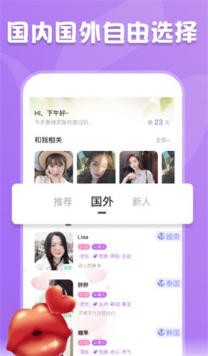 月夜影视播放器在线下载软件最新版下载