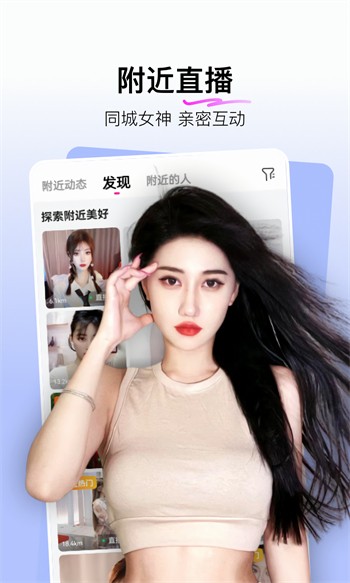 老牛影院软件在线下载下载