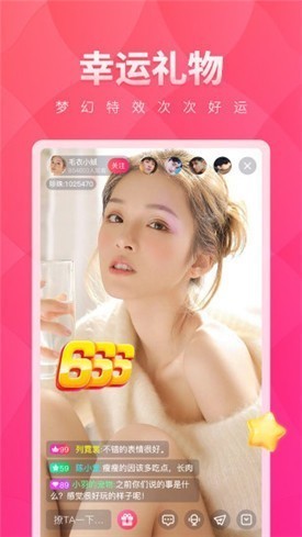 宅男视频手机版安卓版下载