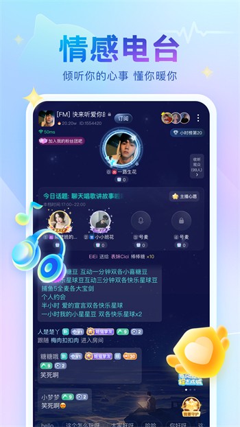 cilibao磁力宝免费版下载