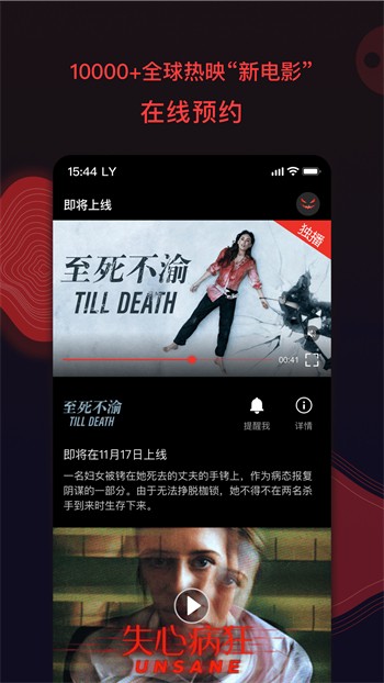 鉴黄师破解版版