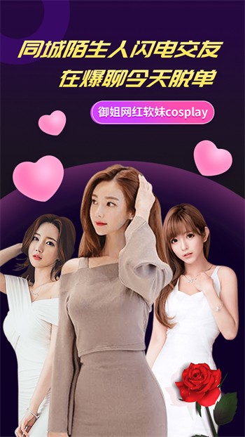 黑桃tvapp在线下载下载