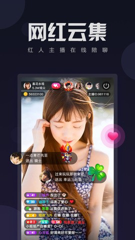青柠丝影院手机版下载地址下载