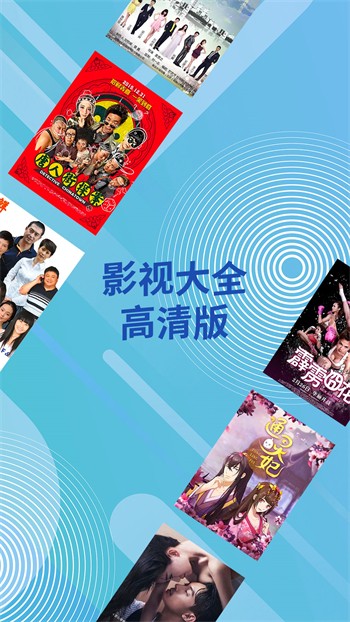 蜜糖直播安卓版下载