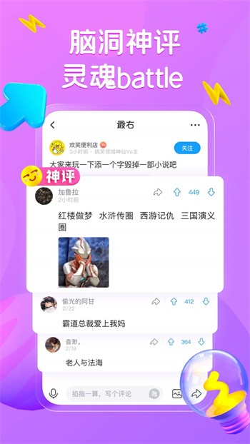 400多个成品视频轻量版下载安装最新版下载