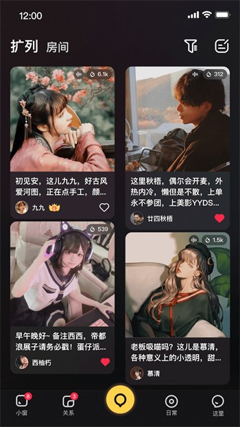 好色先生浏览器