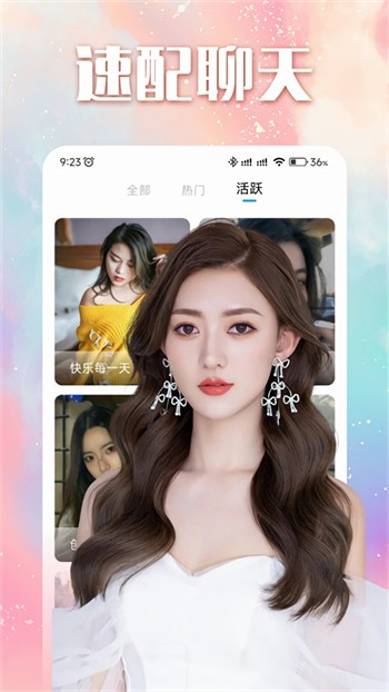 鱿鱼tv播放器在线下载最新版