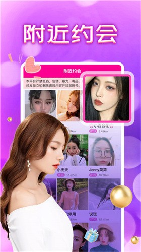 992tv影视安装包下载大全下载