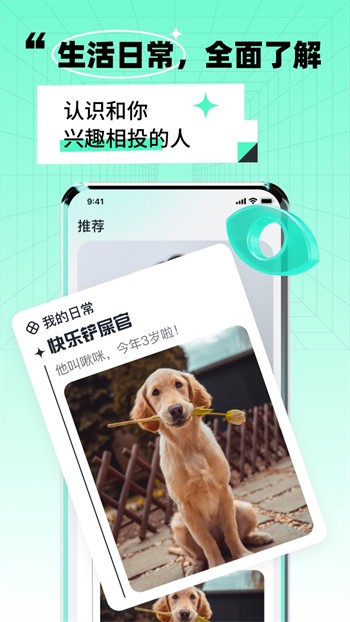 红桃视频.com