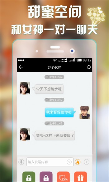 草莓丝瓜榴莲秋葵在线看版下载