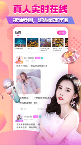 青苹果YY4480影院app下载大全最新版app下载