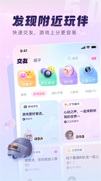 小猪视频app下载汅api免费下载手机版