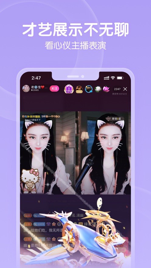 奶茶视频安装包下载