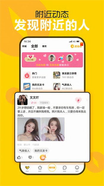 黑桃tv安装包下载入口免费版下载