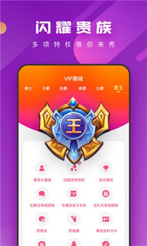 一个人看的www视频app下载地址下载