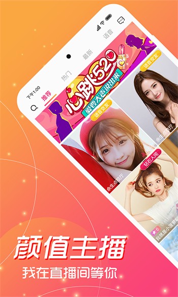 8848影院下载大全下载