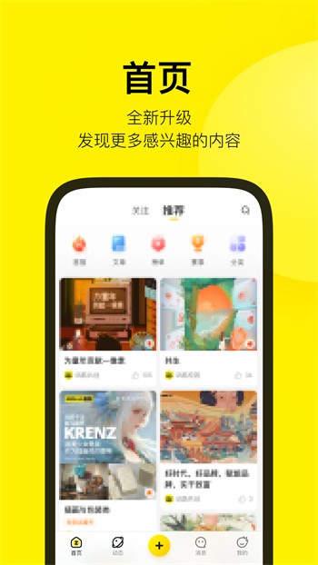 糖心vlog传媒视频在线观看