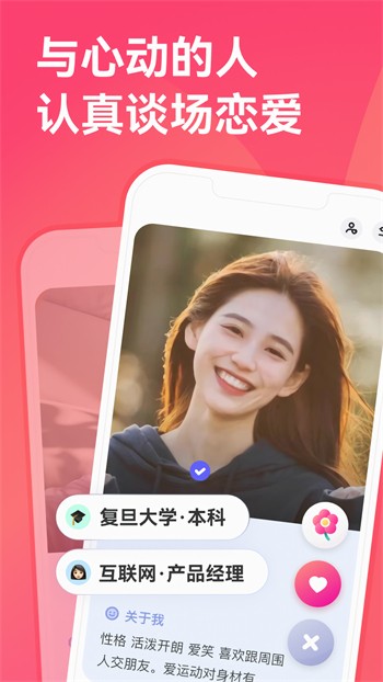 榴莲视频资源在线观看安卓版视频在线观看下载