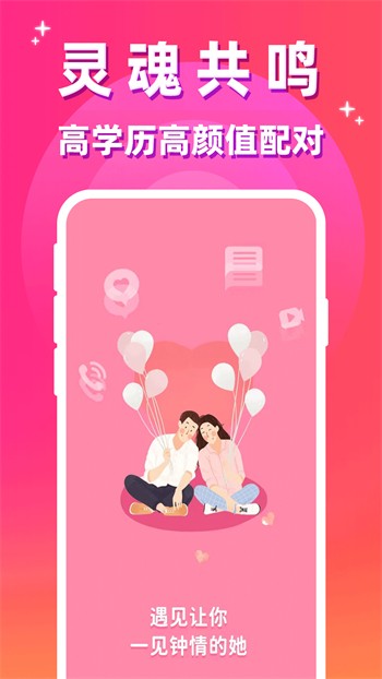 9传媒制片厂制作在线观看高清版下载